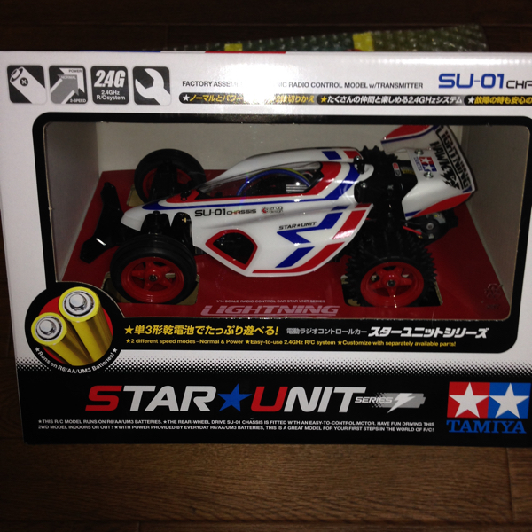 タミヤ スターユニットシリーズ ライトニング ホーク セット