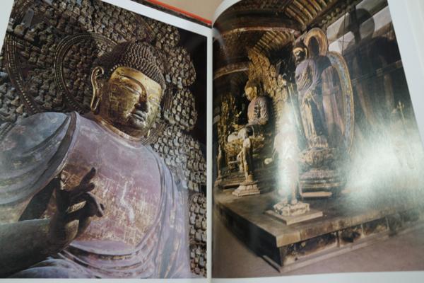 唐招提寺 写真集 入江泰吉 限定1000部 入江泰吉写真集