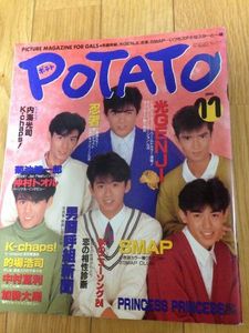 内海光司のYahoo!オークション(旧ヤフオク!)の相場・価格を見る｜Yahoo