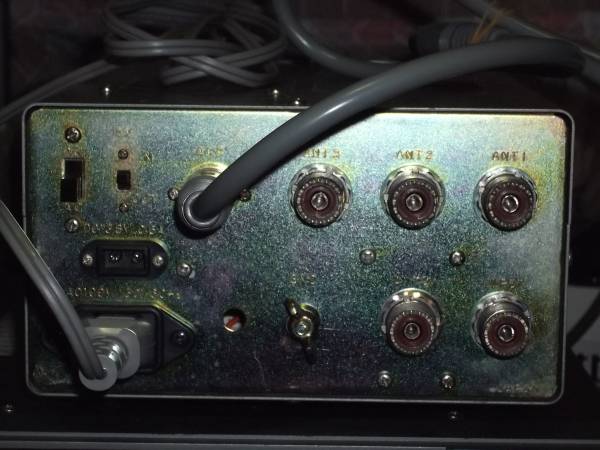 ケンウッド オートマチックアンテナチューナー AT-250