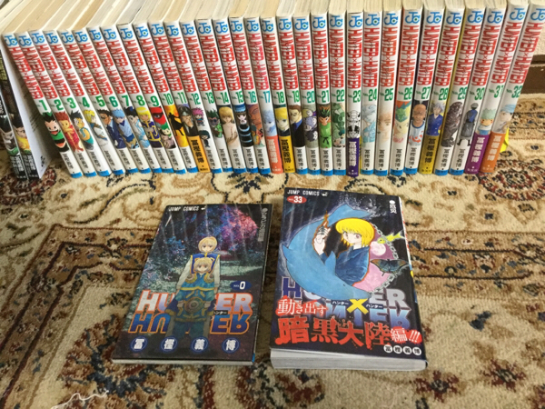 HUNTER×HUNTER 0巻〜33巻セット HUNTER×HUNTER ハンターハンター 0~33巻 +劇場版2冊 漫画、コミック