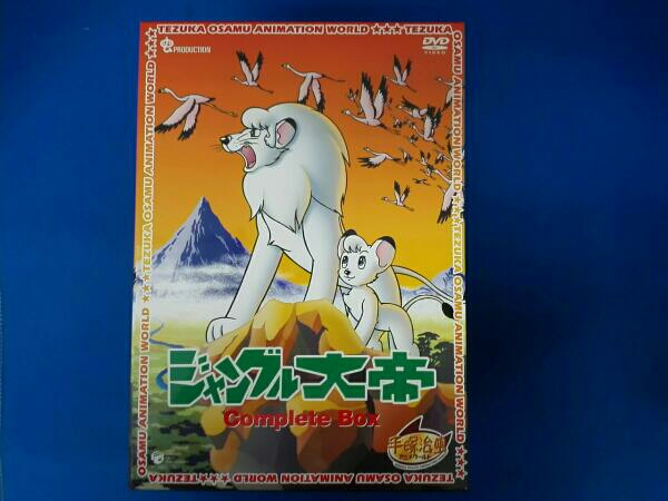 DVD/ブルーレイ 【】ジャングル大帝 DVD-BOX I