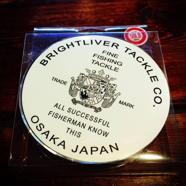 ブライトリバー　 PE-30/40/50lb②