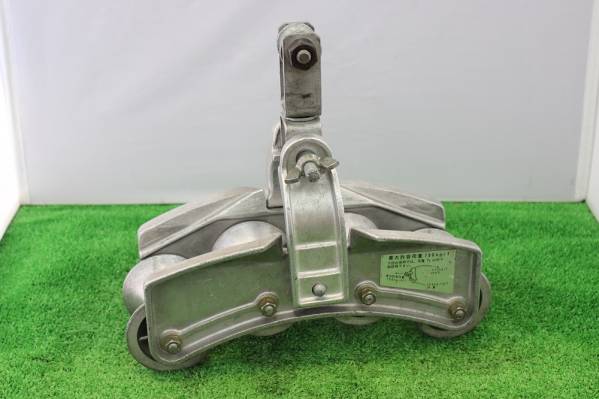 中古 育良精機 イクラ 四連金車 IS-4W ケーブルローラー ④