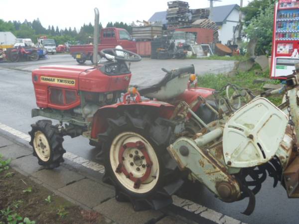 ヤンマー YM1510D トラクター 4WD (車体)｜売買されたオークション情報