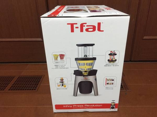 新品保証】 T-fal ティファール スロージューサー ミキサー ジューサー