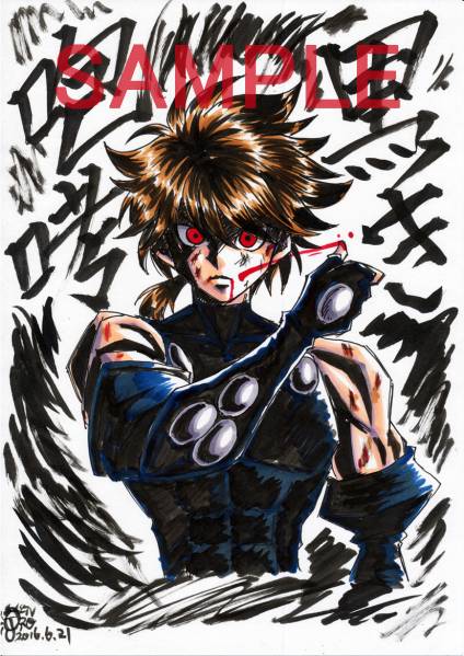 同人手描きイラスト 影技 シャドウスキル ガウ バン 手描きイラスト 売買されたオークション情報 Yahooの商品情報をアーカイブ公開 オークファン Aucfan Com