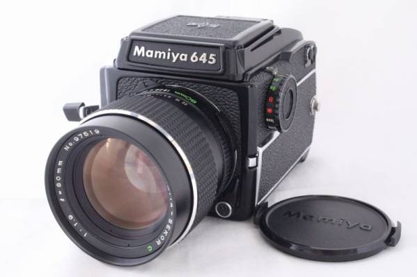 FUJICA/GS645 Professional 6×4.5/FUJINON S 75mm 1:3.4 付属有