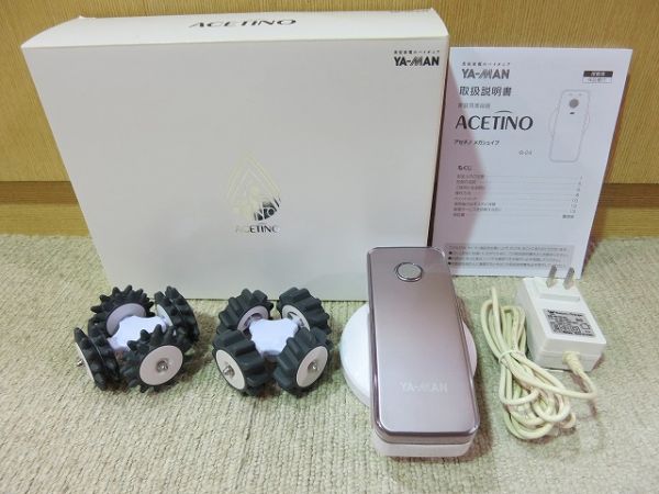 1円~【中古】YA-MAN ヤーマン アセチノ メガシェイプ IB-24 美容機器