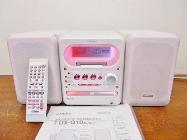希少モデル・完動】ハローキティ Victor MDコンポ KT-UXQ1 ビクターmd