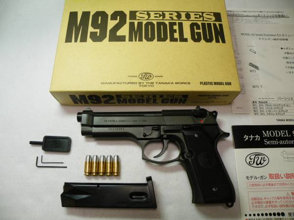 タナカ　Ｍ９２Ｆ　エボリューション　ＨＷ　発火式ブローバック