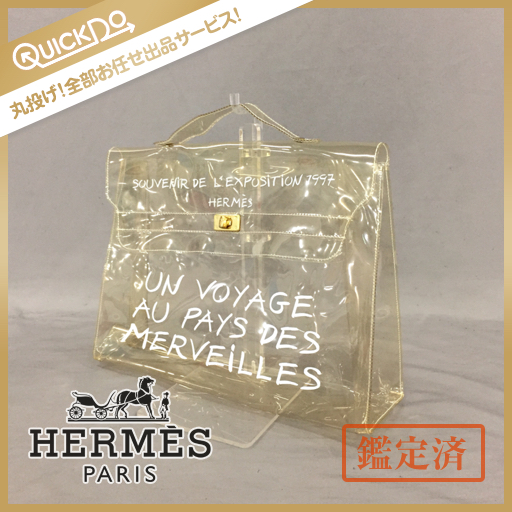エルメス HERMES ビニール ケリー クリア ハンドバッグ