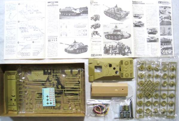 1⁄35 タミヤ ドイツ陸軍ロンメル襲撃砲 III号 ドイツ陸軍 スケールモデル｜