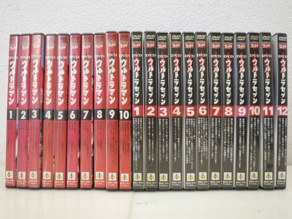 NH5A/ウルトラマン 全10巻/ウルトラセブン 全12巻/DVDまとめ