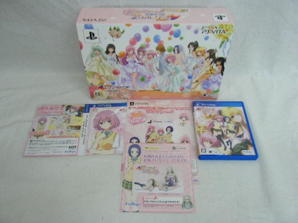 255 PSVITA ToLOVEる ダークネス トゥループリンセス 欠品有_1