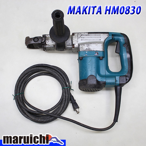 マキタ 電動ハンマ□電動工具 建設機械 HM0830 農業 中古□822