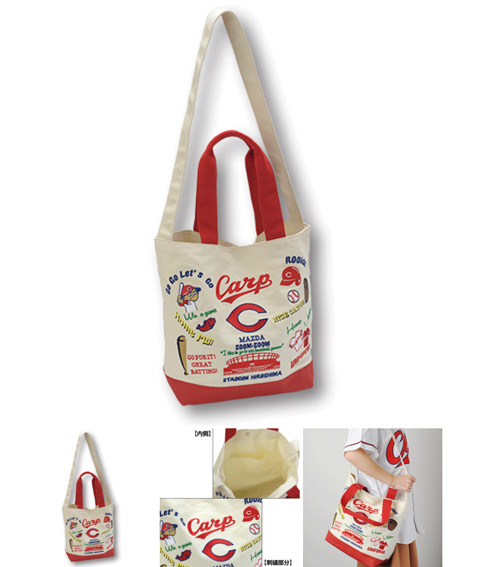 2016 広島カープ ２ＷＡＹ刺繍キャンバストート