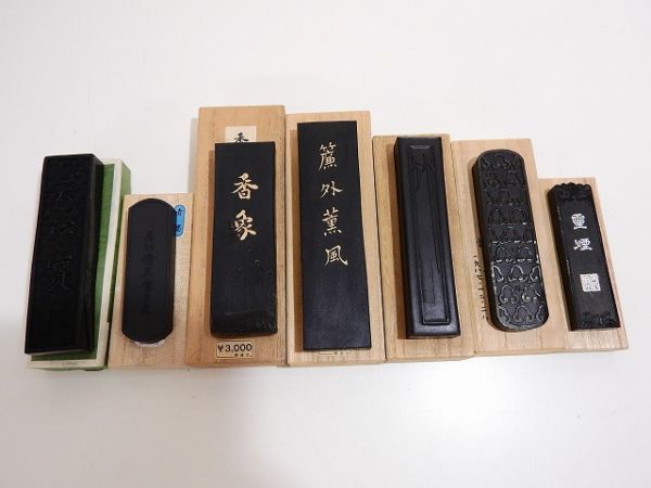 638/●墨7点 古梅園/鳩居堂/墨運堂/呉竹精昇堂等 未使用品含_1