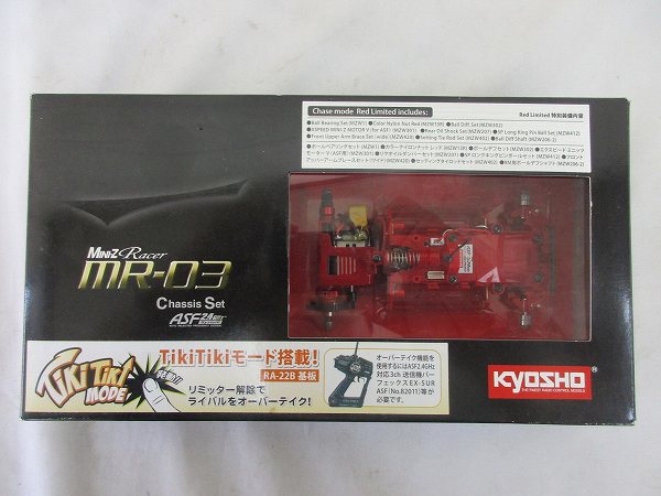 ミニッツMR-03シャシーセット レッドリミテッド MR-03 TXレス シャシー