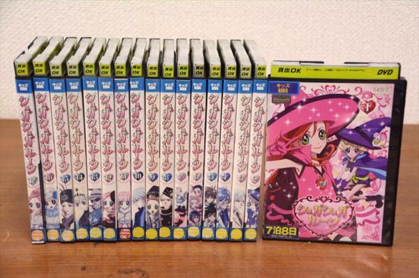 □シュガシュガルーン レンタルDVDセット 全17巻 シュガシュガ