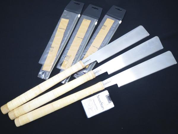 板清i926中屋新太郎作 片刃鋸 240mm/大極上スウェーデン鋼/計3丁