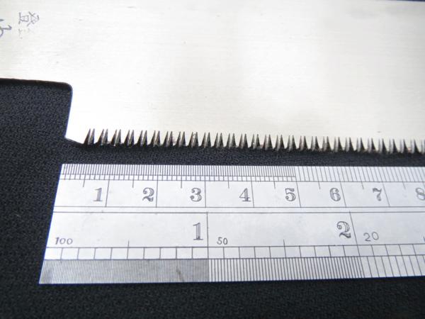 板清i926中屋新太郎作 片刃鋸 240mm/大極上スウェーデン鋼/計3丁