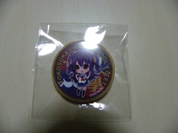 ハイスクールフリート はいふり 横須賀 缶バッジ 駿河留奈 コミック アニメグッズ 売買されたオークション情報 Yahooの商品情報をアーカイブ公開 オークファン Aucfan Com