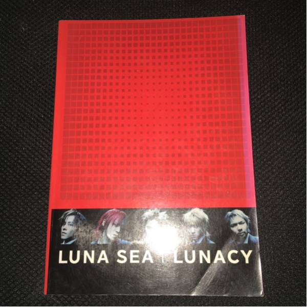 中古 バンドスコア ルナシー LUNASEA LUNACY 【公式通販】