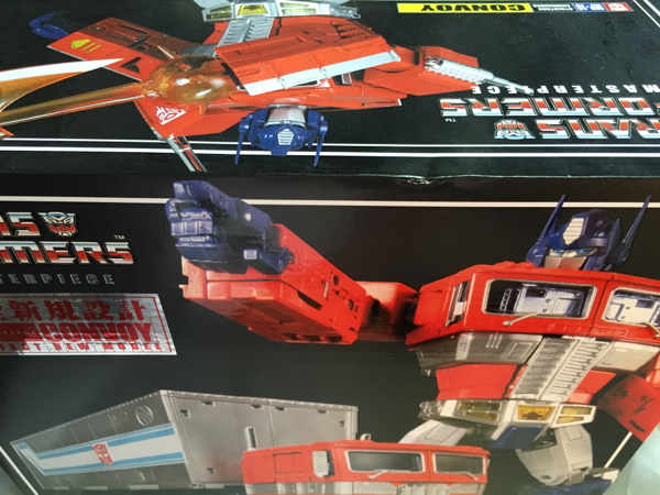 トランスフォーマー】マスターピースMP-10 コンボイ【未開封】