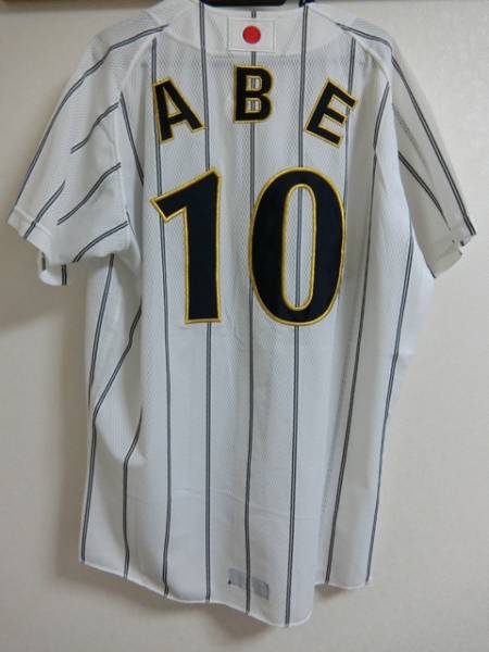 野球 阿部慎之助 ユニフォーム 北京オリンピック 読売 巨人