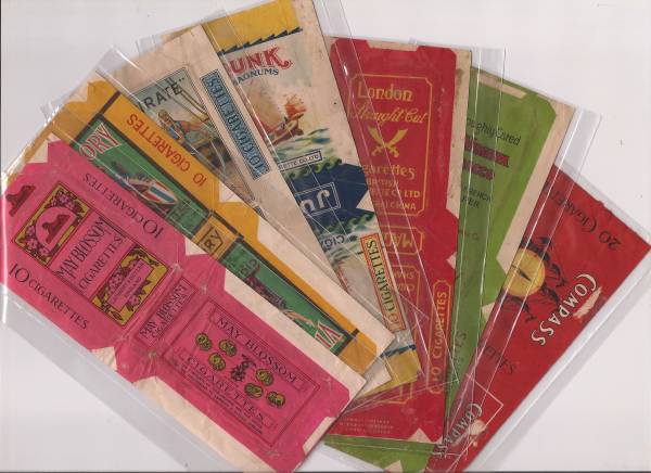 戦前 中国 煙草ラベル パッケージ 7種7枚 タバコ　その２