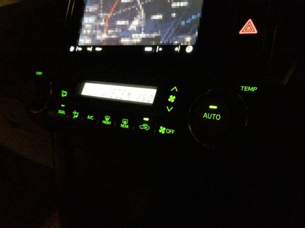 ☆150系　プラド　オートエアコンパネル交換手順書+ＬＥＤセット