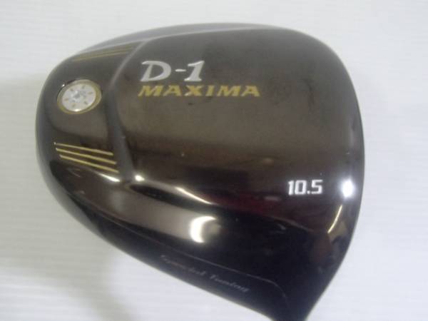 ☆D-1 MAXIMA Special Tuning 10.5°☆BEYOND POWER(∞) リョーマ