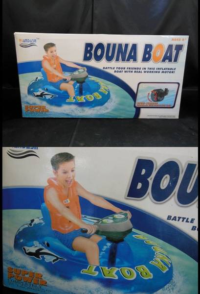 M BOUNA BOAT　新品未開封　充電式　水上電動バイク⑩