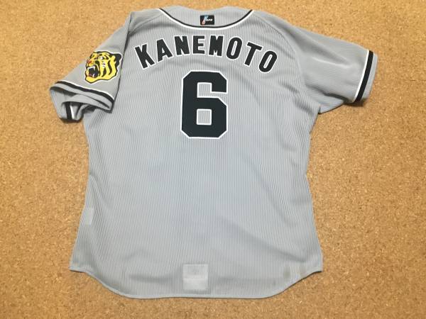 阪神タイガース 金本知憲