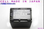 三洋セル NP-FV100 バッテリー HXR-MC50J/HDR-XR550V/HDR-PJ760V
