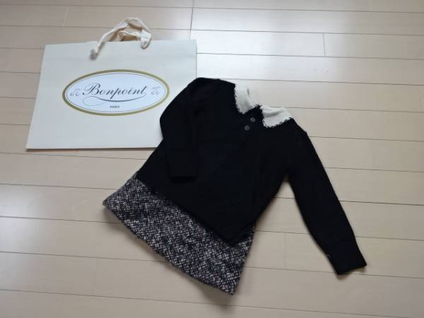 ボンポワン　ニットスカート　３　シモネッタ好きにも♪