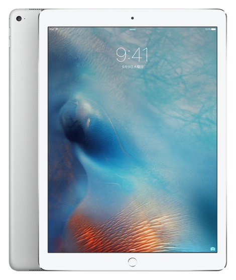 送料込♪新品◇au/iPad Pro 12.9 128GB Cell ML2J2J/A シルバー AU