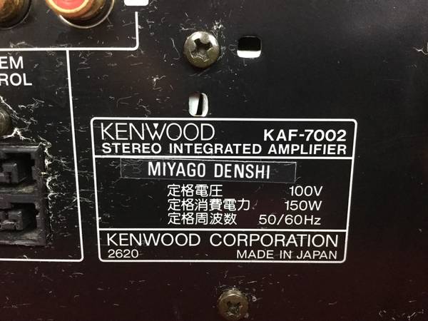 KENWOOD KAF-7002 ミニコンポ用アンプ◇現状品 【公式通販】