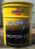 送税込￥10，980 ペンゾイル ＰＺＬ 20W-50 20L缶