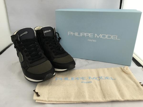 ▼未使用級【フィリップモデル ハイカットスニーカー 黒】SH