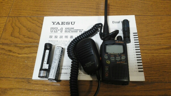 YAESU VX-1 デュアルバンド トランシーバー アマチュア無線 - | Yahoo