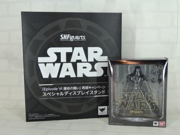 S.H.Figuarts ダース・ベイダー 初回特典付き