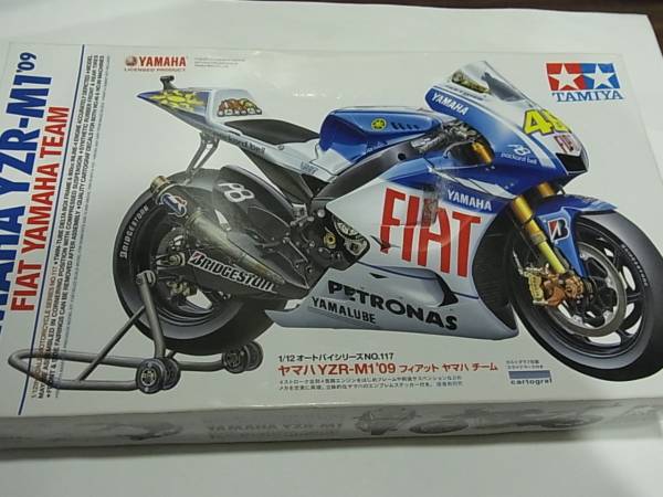 ☆処分☆タミヤ1/12　ヤマハYZR-M1 フィアット　　オマケ付き