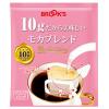 送料無料★ブルックスコーヒー／モカブレンド★250袋入り