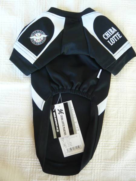 犬服 千葉ロッテマリーンズ 野球ユニフォーム サイズ 2号ロング 小型犬用 売買されたオークション情報 Yahooの商品情報をアーカイブ公開 オークファン Aucfan Com