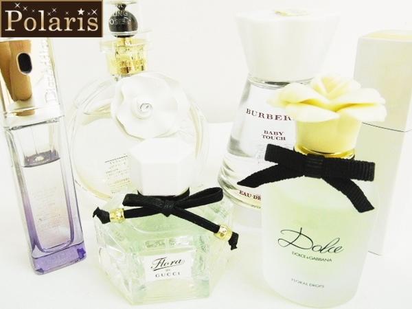 ヴァレンティノ・バーバリー・グッチ等【中古】香水6点セット