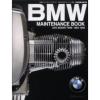 BMW メンテナンスブック