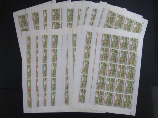 C228☆印紙制度百年記念 収入印紙 弐拾円 20円 20面シート21枚☆