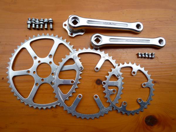 SUGINO スギノ スーパーマキシー SUPER MAXY 165mm 48T-44T-32T 【公式